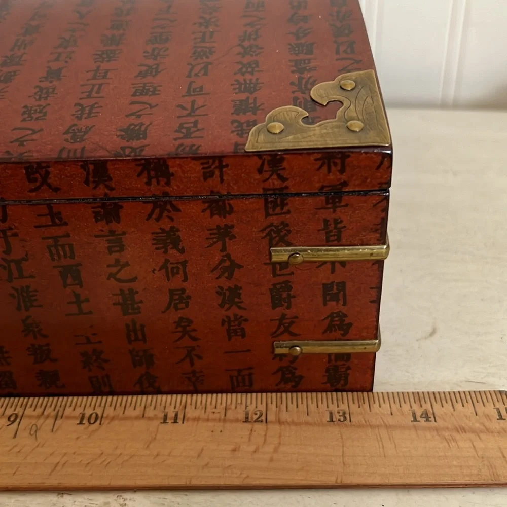 Vintage Chinese ornate jewelry box decorative brass fittings